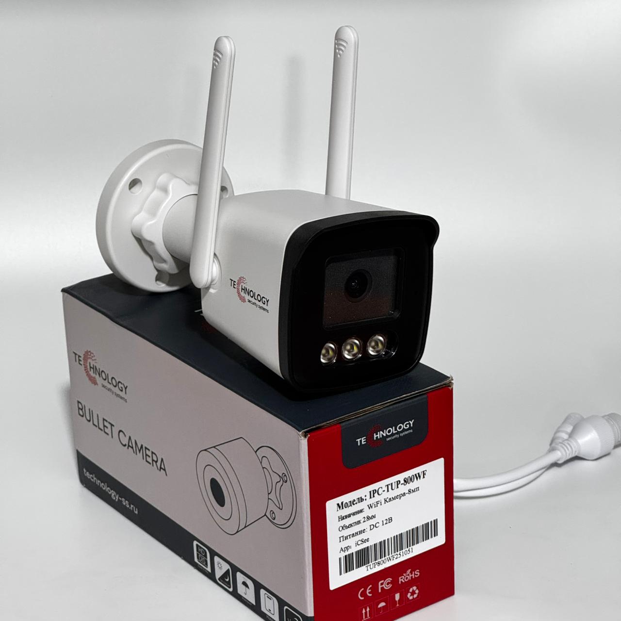 TH-IPC-UP-500WF
