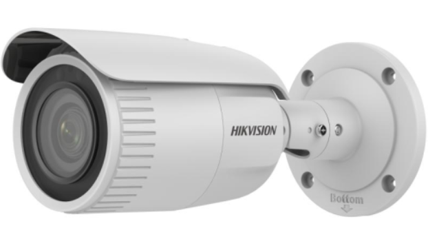 DS-2CD1643G0-IZ 2.8-12мм 4Мп Hikvision уличная цилиндрическая IP-камера с EXIR-подсветкой до 50м